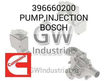 PUMP,INJECTION BOSCH — 396660200