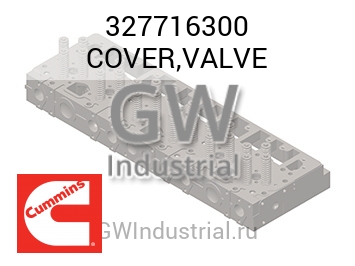 COVER,VALVE — 327716300