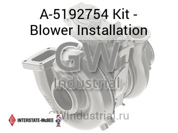 Kit - Blower Installation — A-5192754