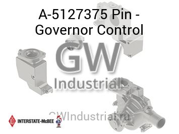 Pin - Governor Control — A-5127375