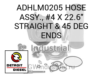 HOSE ASSY., #4 X 22.6
