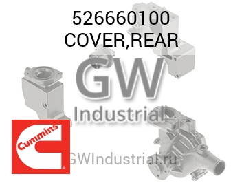 COVER,REAR — 526660100