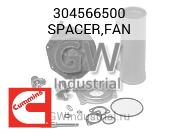 SPACER,FAN — 304566500