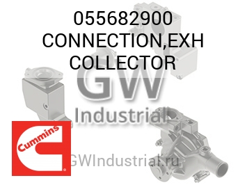 CONNECTION,EXH COLLECTOR — 055682900