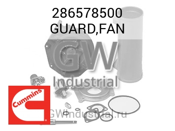 GUARD,FAN — 286578500