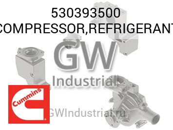 COMPRESSOR,REFRIGERANT — 530393500