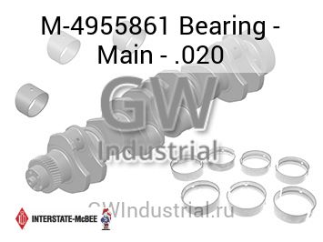 Bearing - Main - .020 — M-4955861