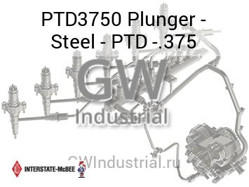 Plunger - Steel - PTD -.375 — PTD3750