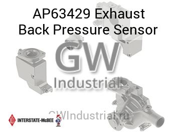 Exhaust Back Pressure Sensor — AP63429