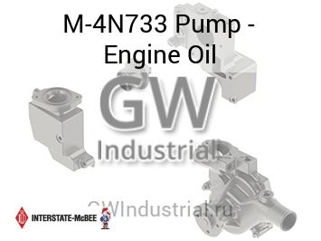 Pump - Engine Oil — M-4N733