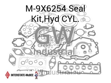 Seal Kit,Hyd CYL. — M-9X6254