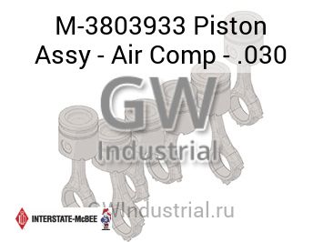 Piston Assy - Air Comp - .030 — M-3803933