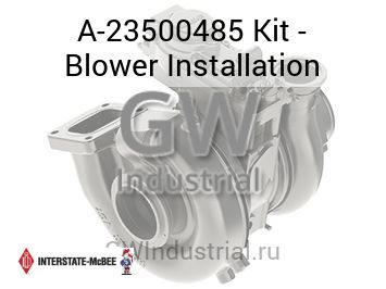 Kit - Blower Installation — A-23500485