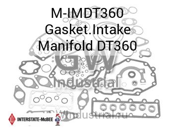 Gasket.Intake Manifold DT360 — M-IMDT360