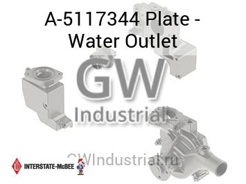 Detroit Diesel 5117344 Water Outlet Plate