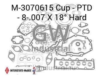 Cup - PTD - 8-.007 X 18° Hard — M-3070615