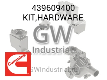 KIT,HARDWARE — 439609400