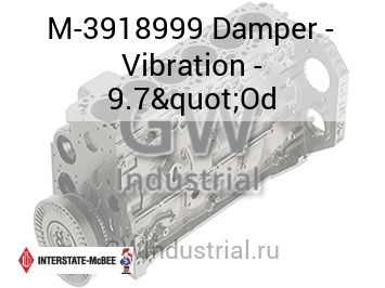 Damper - Vibration - 9.7"Od — M-3918999