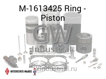 Ring - Piston — M-1613425