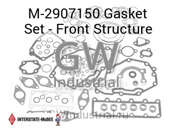Gasket Set - Front Structure — M-2907150