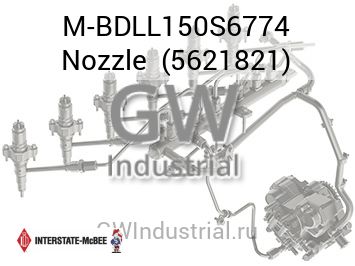 Nozzle  (5621821) — M-BDLL150S6774