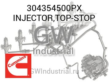 INJECTOR,TOP-STOP — 304354500PX