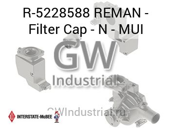 REMAN - Filter Cap - N - MUI — R-5228588