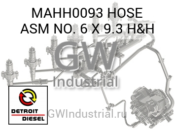HOSE ASM NO. 6 X 9.3 H&H — MAHH0093