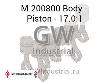 ПОРШЕНЬ 17.0:1