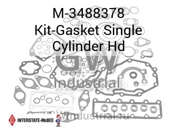 Kit-Gasket Single Cylinder Hd — M-3488378