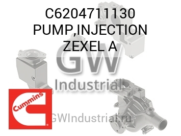 PUMP,INJECTION ZEXEL A — C6204711130