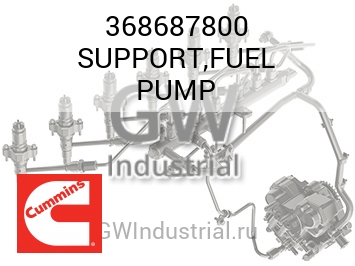 SUPPORT,FUEL PUMP — 368687800