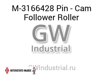 Pin - Cam Follower Roller — M-3166428