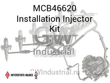 Installation Injector Kit — MCB46620