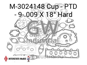 Cup - PTD - 9-.009 X 18° Hard — M-3024148