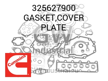 GASKET,COVER PLATE — 325627900