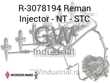 Reman Injector - NT - STC — R-3078194