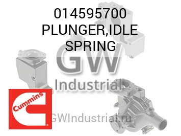 PLUNGER,IDLE SPRING — 014595700