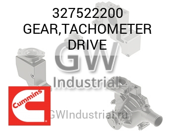 GEAR,TACHOMETER DRIVE — 327522200
