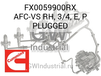 AFC-VS RH, 3/4, E, P PLUGGED — FX0059900RX
