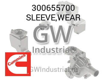 SLEEVE,WEAR — 300655700