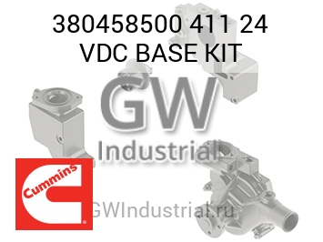 411 24 VDC BASE KIT — 380458500