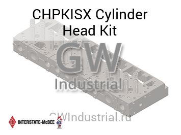 Cylinder Head Kit — CHPKISX