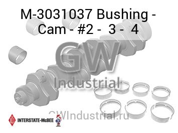 Bushing - Cam - #2 -  3 -  4 — M-3031037