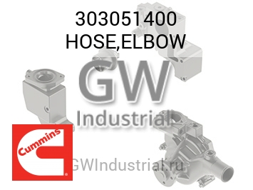 HOSE,ELBOW — 303051400