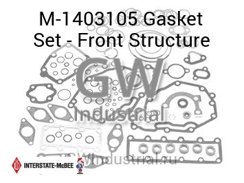 Gasket Set - Front Structure — M-1403105