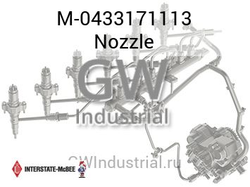 Nozzle — M-0433171113