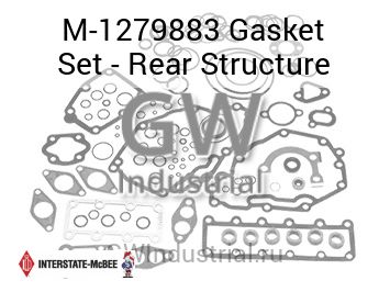 Gasket Set - Rear Structure — M-1279883