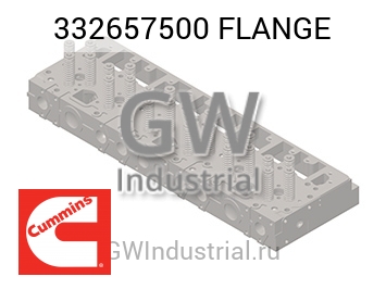 FLANGE — 332657500