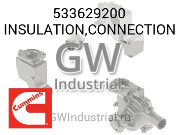 INSULATION,CONNECTION — 533629200
